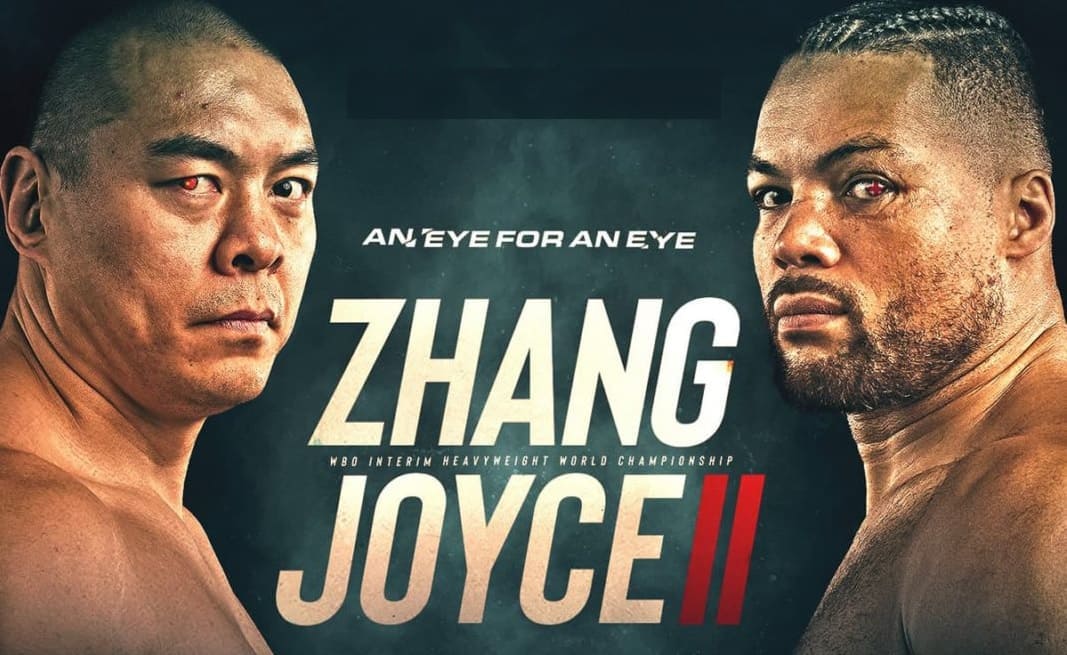 Zhang vs. Joe Joyce 2 смотреть онлайн