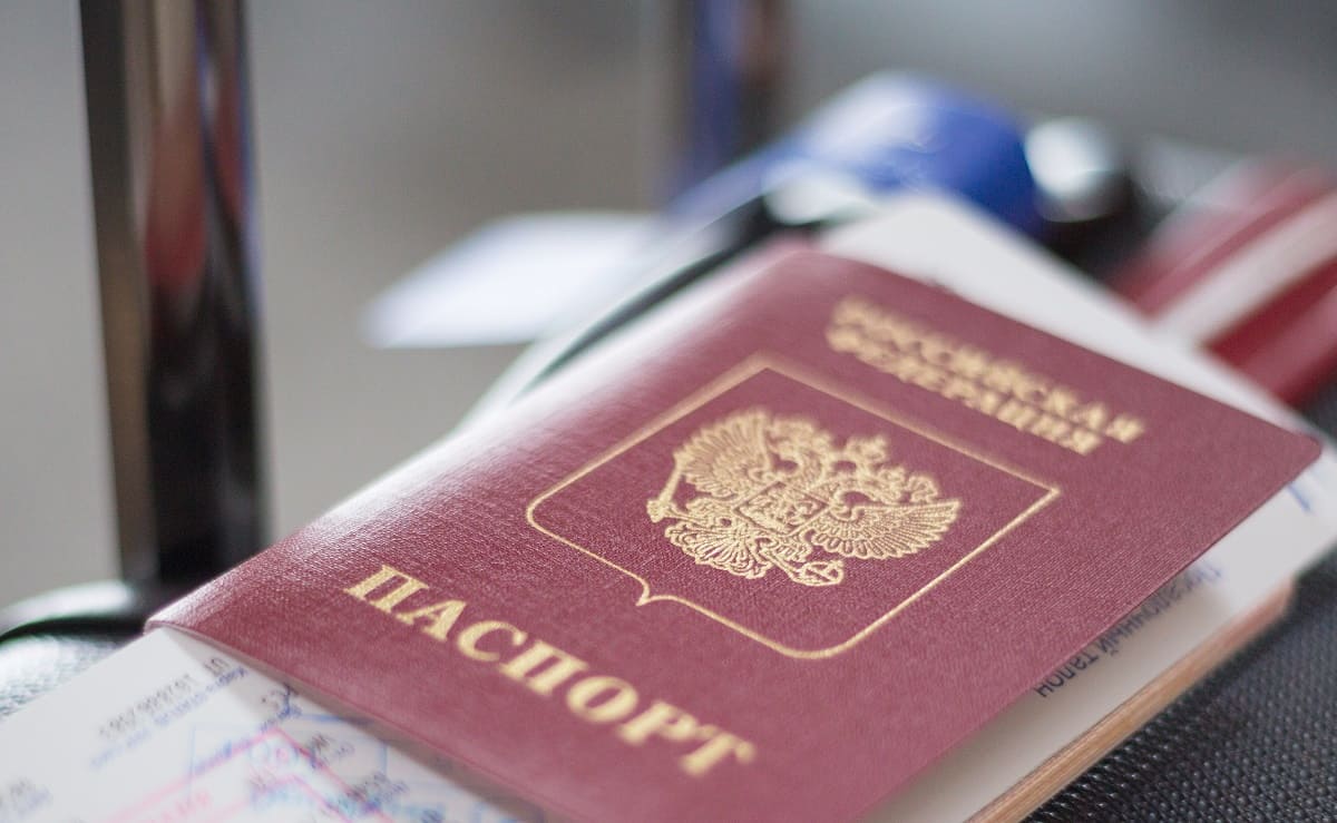 Как узнать, кем выдан паспорт, по серии и номеру онлайн