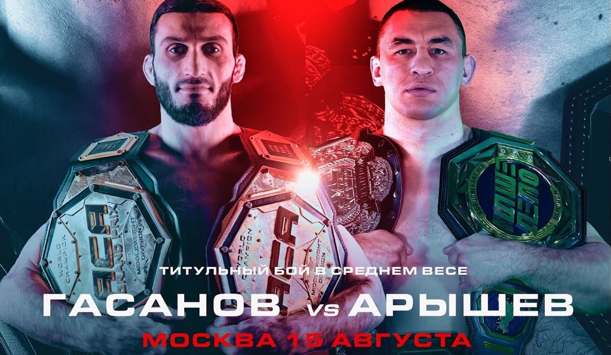 ACA 190 Гасанов – Арышев: смотреть онлайн