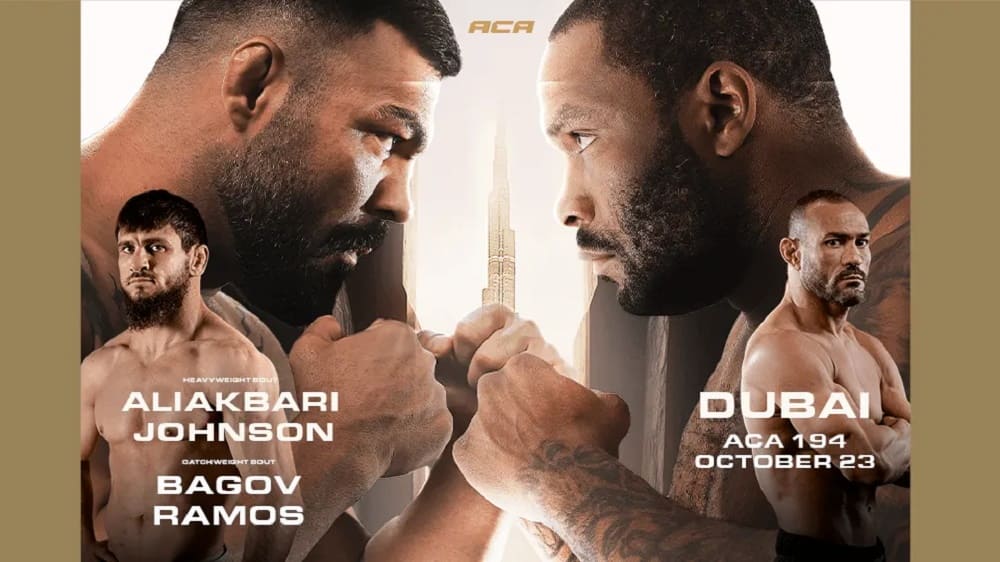 ACA 194 Дубай: смотреть онлайн