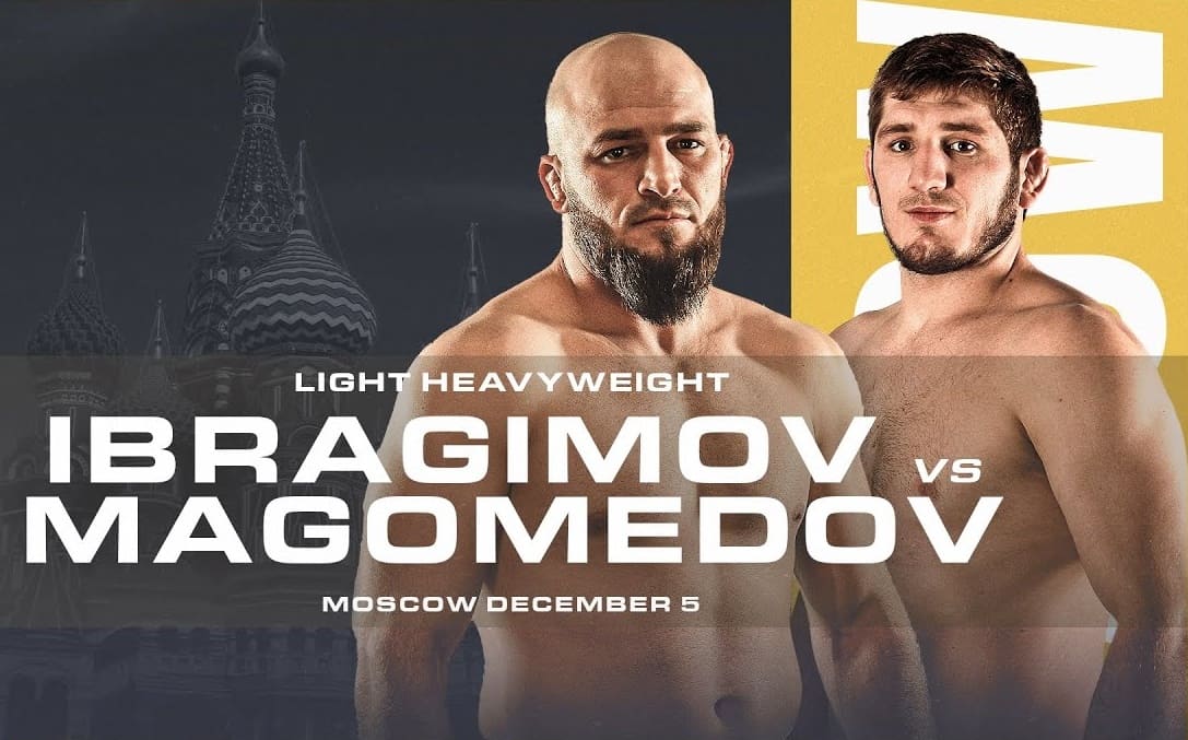 ACA 197 Ибрагимов – Магомедов: смотреть онлайн