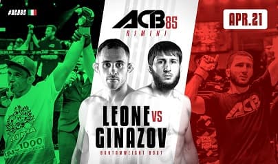 ACB 85 Леоне vs. Гиназов / All fights. HD