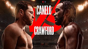 Canelo vs. Crawford: смотреть онлайн