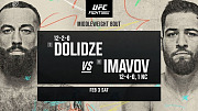 UFC Fight Night Dolidze vs. Imavov: смотреть онлайн