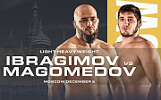ACA 197 Ибрагимов – Магомедов: смотреть онлайн