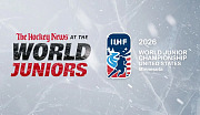 Молодёжный чемпионата мира по хоккею 2026: смотреть онлайн
