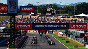 Formula 1 Japanese Grand Prix: смотреть онлайн