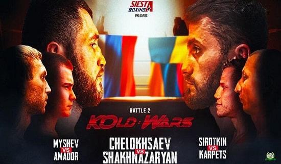 Бокс: Георгий Челохсаев vs. Айк Шахназарян – Онлайн Video