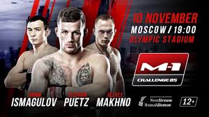 M-1 Challenge 85: Ismagulov vs. Karranca / Main Card. HD