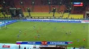 Футбол ЧМ – 2014, отборочный турнир, группа F / Россия – Азербайджан.