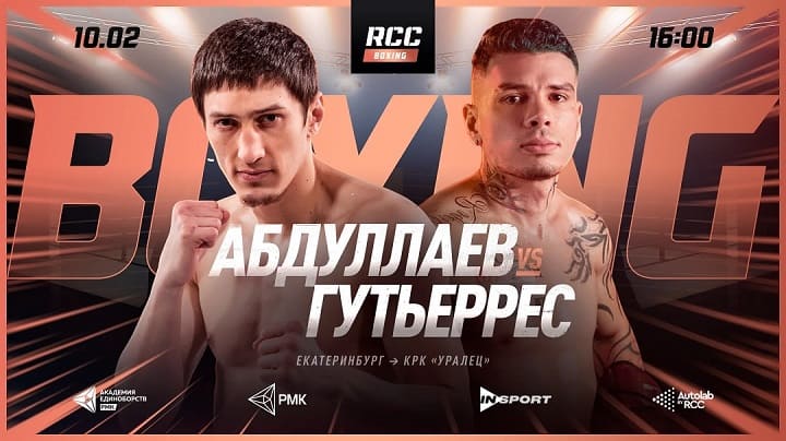 RCC Boxing: Абдуллаев vs Гутьеррес: видео боев