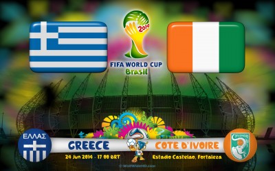 Чемпионат мира по футболу 2014 / Группа C / Греция — Кот–д'Ивуар. HD
